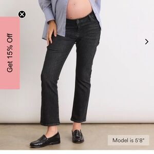 Hatch Maternity Crop Jean